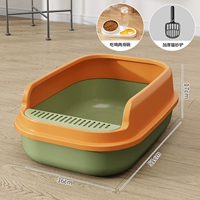 Матча, автоматическая лопата из нержавеющей стали