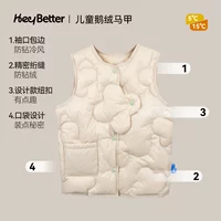 [Goosedo Big Belvers | водонепроницаемое масло и скольжение -Jiyun (Mi Bai)