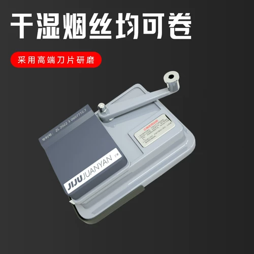 Грузовая грузовая грузовая перевозка с толстым и двойным использованием.