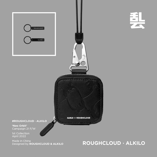 Alkilo · rougecloud galdotic дерева и удачи мини -сумки упаковывают сумки для мужчин и женского ниши