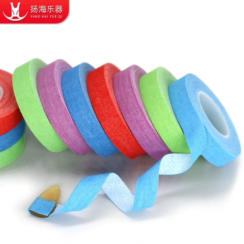 Yanghai Musical Instrument Color Platform Children Guzheng Professional Tape 10 тома (случайный цвет)