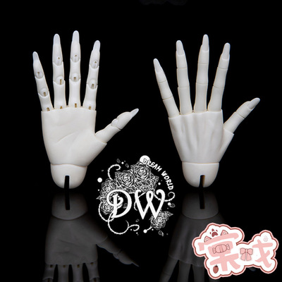 taobao agent [Tang opera BJD] 1/3 of the body body display [DWD] Uncle arthrophole hand