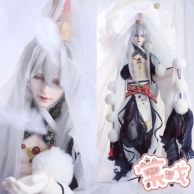 taobao agent [Tang opera BJD] Doll official uniform [DK] 70cm uncle He Yu's official service is about to be closed soon