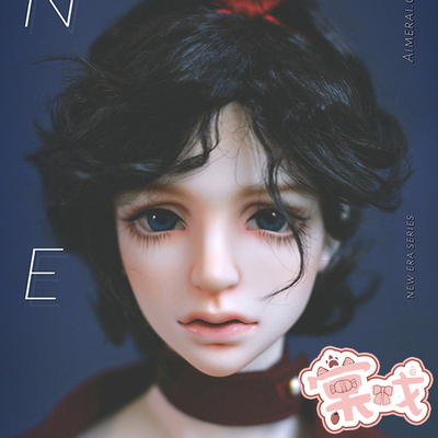 taobao agent [Tang Opera BJD Doll] New Century Series · Uncle NEO Uncle [Aimerai] Free shipping gift package