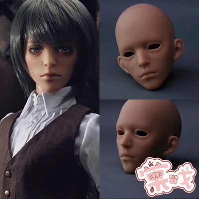 taobao agent [Tang opera BJD] Suitou single head [Aimerai] 3 points nick chopper [Oz Series]