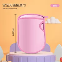 【Розовый】 1✨full набор качественных осмотров | безопасное использование