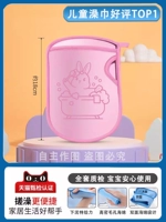 Обновление патентной защиты ✅pink 1 упаковка [двойная безболезненная]