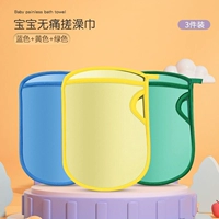 【Blue + желтый + зеленый】 3 пакета -набор инспекции качества | безопасное использование