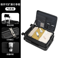 Температура черная [089 боковое отверстие+расширение слой+кронштейн мобильного телефона+интерфейс USB+складной чашки]]