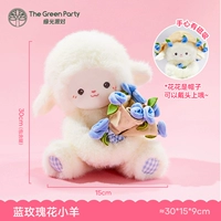 Голубая розовая ягненка (доставка в течение 7 дней)