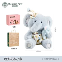 Синяя подарочная коробка, открытка