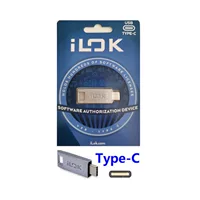 Интерфейс типа C.