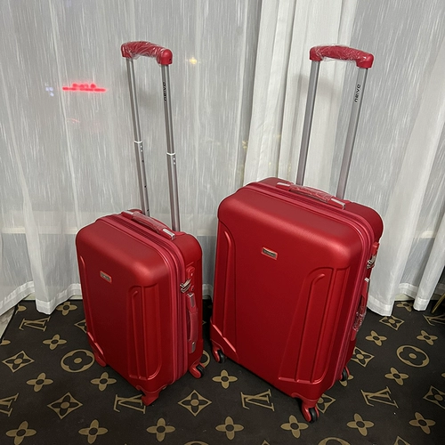 Японский сверхлегкий универсальный чемодан с молнией, 24 дюймов