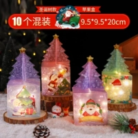 № 1 Рождественская елка Apple Box+Lafite Cao+медный фонарь [10 комплектов]