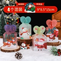 № 1 яблочная коробка Yuwei [4 комплекта]