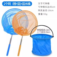 [Рекомендуется ❤ двойной еду] 2 Интернет (синий+оранжевый) +1 синий бочонок 1