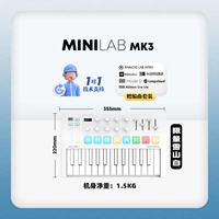 В небольшом портативном миниалле 3 Pure White 25 Ключ [Отправить учебник+Руководство+Массивные ресурсы]