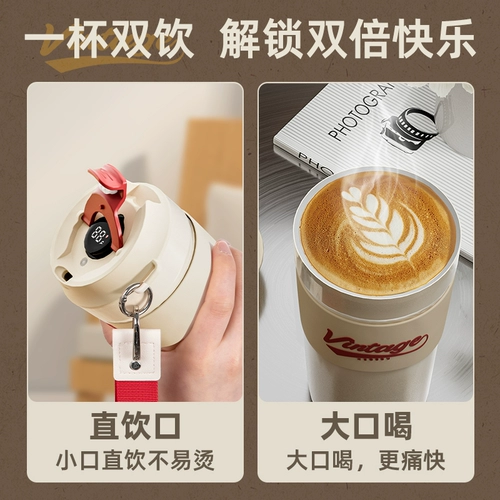 Кофейный керамический стакан, высококачественный портативный вкладыш подходит для мужчин и женщин для школьников