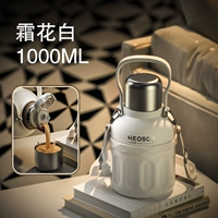 Антибактериальная портативная ручка из нержавеющей стали, 1000 мл