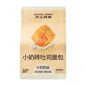 沪上阿姨奶香软餐包豆乳夹心小奶砖黑巧吐司面包早点便携装早餐