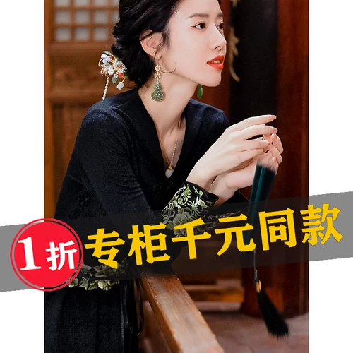 Бархатное шелковое осеннее брендовое платье, коллекция 2022, китайский стиль, с вышивкой