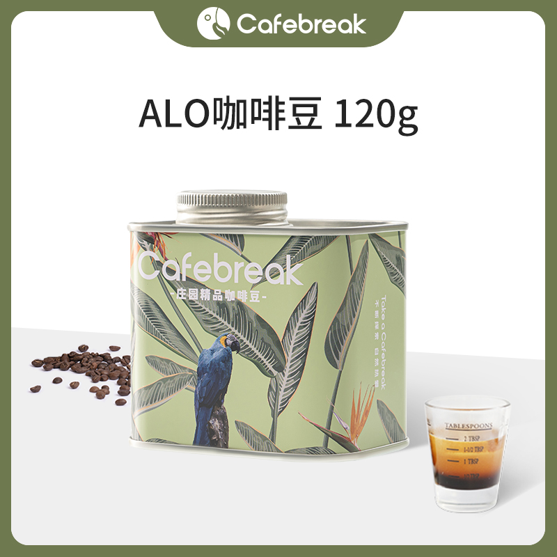 布蕾克新产季埃塞俄比亚ALO 74158冠军庄园精品手冲豆cafebreak