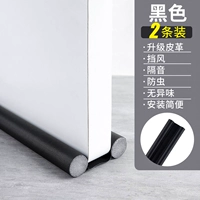 Кожаная модель Black [купить 1 Get 1 Get 1] Обновление кожа/водонепроницаемость и износостойкий