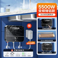 Недавно обновленная текстурированная черная модель алюминиевого преобразователя Black 5500 Вт.