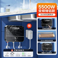 Недавно обновленная текстурированная черная модель алюминиевого преобразователя Black 5500 Вт.