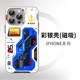 Gundam New Phone Cases Covers MagSafe – Anime iPhone 15, iPhone 14, iPhone 13, iPhone 12,