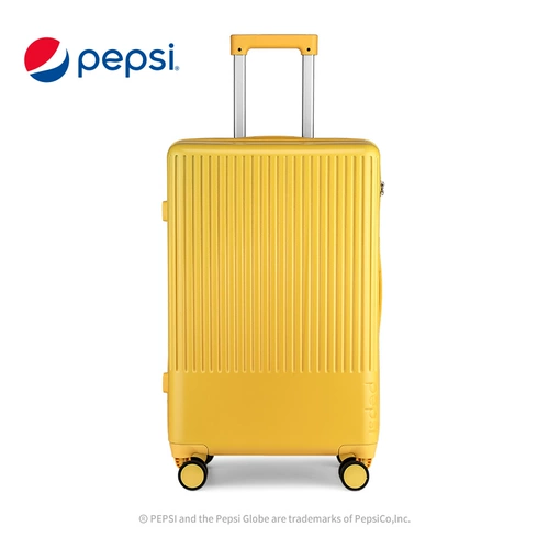 Чемодан, коробка, 20 дюймов