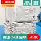 Găng tay vải công trường hàn 24 dây lót đầy đủ hai lớp bảo hộ lao động chống trượt chống mài mòn làm việc dày dặn thoáng khí đồ bảo hộ Găng tay vải