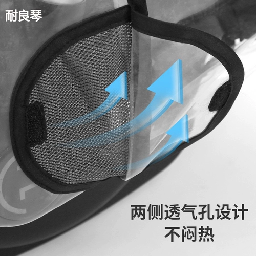 Детская хваталка, ветрозащитная корзина, портативный ветрозащитный чехол для выхода на улицу, колыбель для новорожденных, детский дождевик для автомобиля