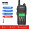 Quansheng K10AT máy bộ đàm 10W công suất cao thiết bị từ xa Donkey Kong trạm cầm tay đội tàu ngoài trời hàng hải sử dụng hàng hải Thiết bị gia dụng và phụ kiện