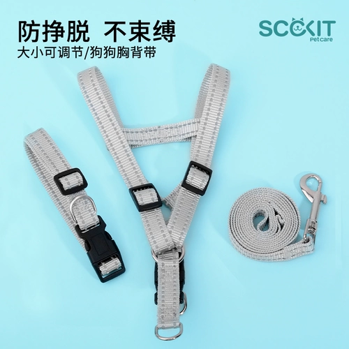 Собачья тяга Dog Circle Teddipi Dog веревка голая мальчики ходят собака маленькие собаки специальные продукты цепи собак