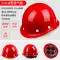 Công trường xây dựng mũ bảo hiểm an toàn tiêu chuẩn quốc gia Mũ bảo hiểm xây dựng bằng sợi thủy tinh ABS nhập khẩu dày và thoáng khí dành cho nam giới với in tùy chỉnh 