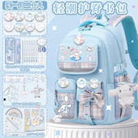 Yumui Dog Blue B Модельная модель-широко-гив 38 наборов