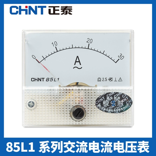 Zhengtai Electric 85L1-A AC Meter Meter DC Установка 85L1-V частота напряжения 15/20/30A