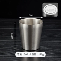 300 мл модели рисования тела прямо [304] Серебряный цвет