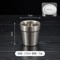 175 мл шага модель рисования [304] Серебряный цвет