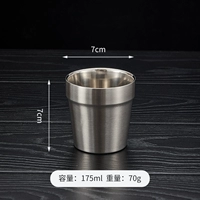 175 мл шага модели рисования [201] Серебряный цвет