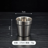 175 мл Step Light Style [201] Серебряный цвет