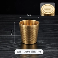 Золото 175 мл [образ молотка 304]