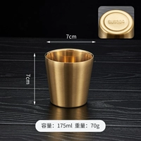 Золотая модель на рисунке с прямым телом 175 мл [304]