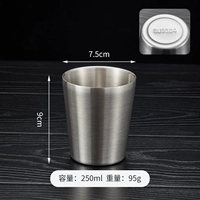 250 мл стиля рисования [304] Серебряный цвет