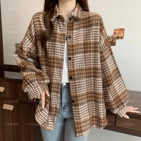 87 Хаки [утолщенные волосы]