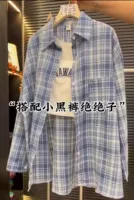 172 сине-белых клетчатых ткани высокого качества.