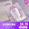 Товары от 小五很会做美甲