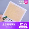 Товары от 小五很会做美甲