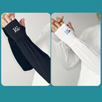 Черный белый защитный рукав, с вышивкой